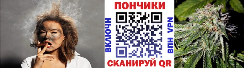 Где продают наркотики Добрянка МЕТАМФЕТАМИН Галлюциногенные грибы КОКАИН АМФ Alpha PVP