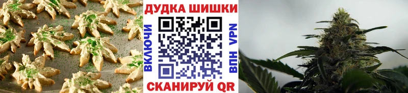 Cannafood марихуана  Добрянка 