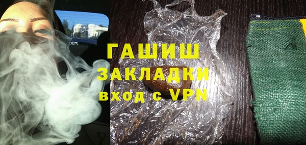 не бодяженный Гусь-Хрустальный