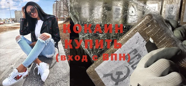 а пвп мука Липки