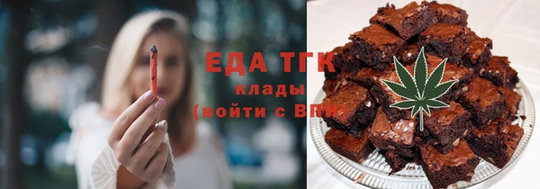 не бодяженный Гусь-Хрустальный