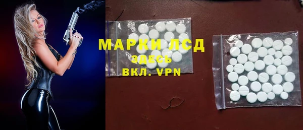 не бодяженный Гусь-Хрустальный