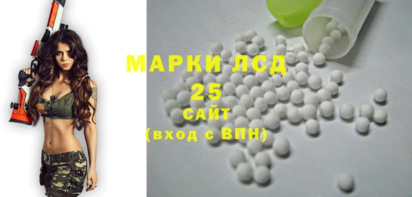 не бодяженный Гусь-Хрустальный