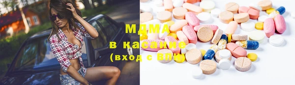 стаф Гусев