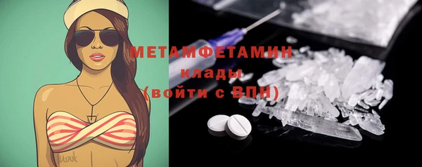 мдпв Лиски