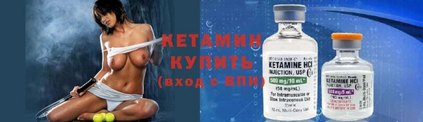 мдпв Лиски