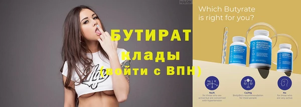 а пвп мука Липки
