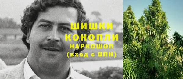 каннабис Апатиты