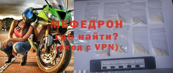 стаф Гусев