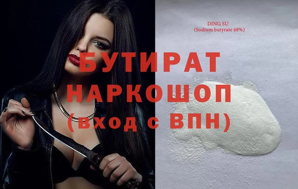 а пвп мука Липки