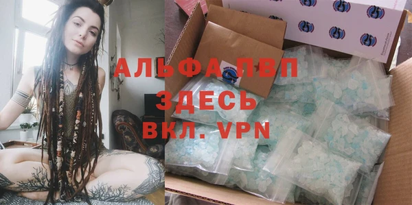 не бодяженный Гусь-Хрустальный