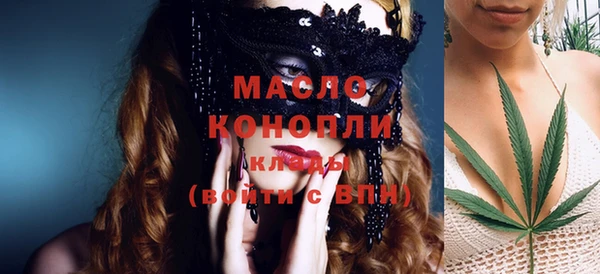 мдпв Лиски