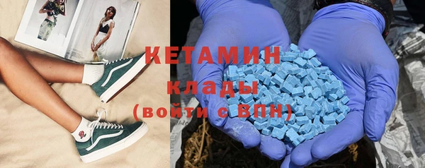 кокаин перу Лихославль