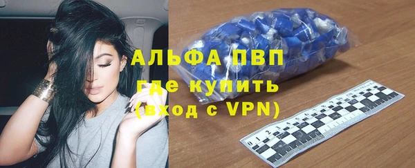а пвп мука Липки