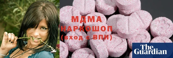 MDMA Бабаево