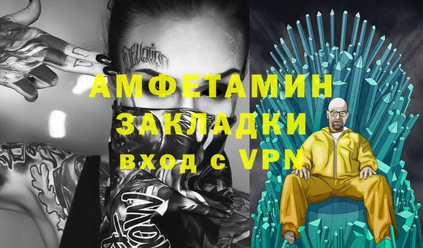 не бодяженный Гусь-Хрустальный