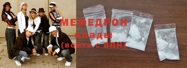 индика Лабытнанги