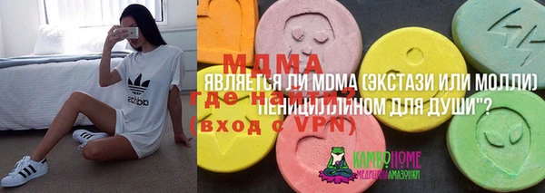 мдпв Лиски