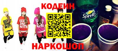 прущая мука Берёзовский