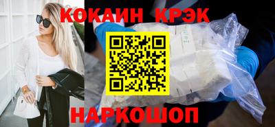 СК Балашиха