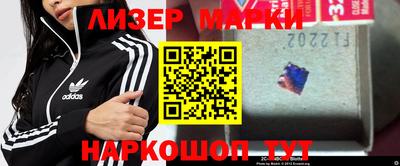 прущая мука Берёзовский