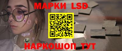 дживик Балахна