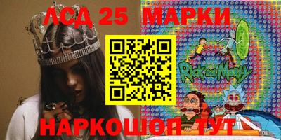 прущая мука Берёзовский