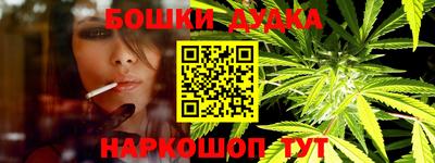 прущая мука Берёзовский