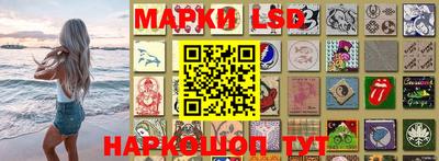 spice Гусев