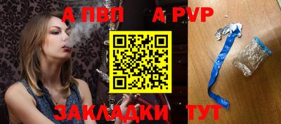 MESCALINE Беслан