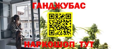 прущая мука Берёзовский