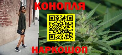 MESCALINE Беслан