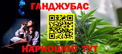 прущая мука Берёзовский