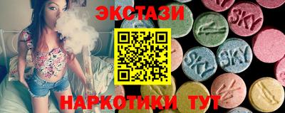 прущая мука Берёзовский