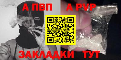 прущая мука Берёзовский