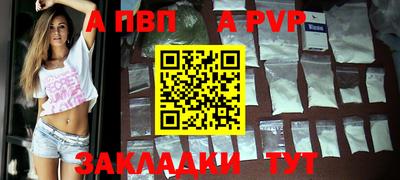 прущая мука Берёзовский