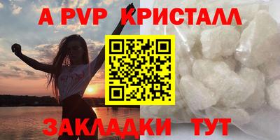 прущая мука Берёзовский