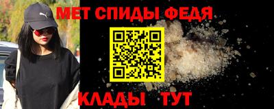 MESCALINE Беслан