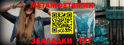 СК Балашиха