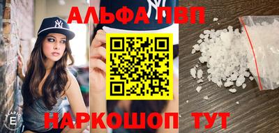 СК Балашиха