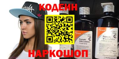 прущая мука Берёзовский