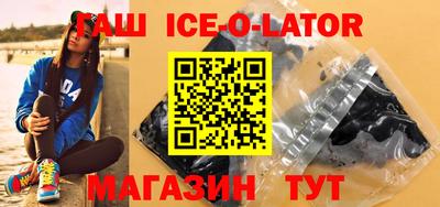 mix Гусиноозёрск