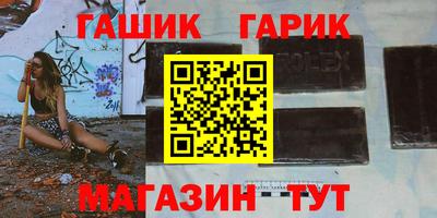 прущая мука Берёзовский