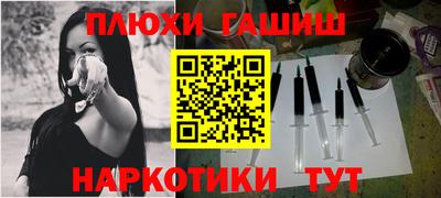 MESCALINE Беслан