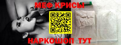 гашиш Абакан